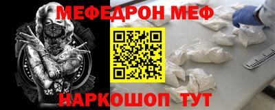 кристаллы Малоярославец