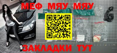 каннабис Ликино-Дулёво