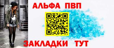 МДПВ Малгобек
