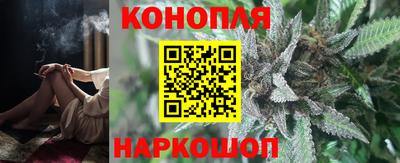 кристаллы Малоярославец
