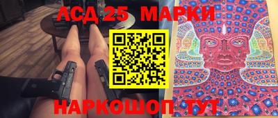 МДПВ Малгобек