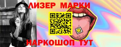 кокс Лесосибирск