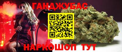 кристаллы Малоярославец