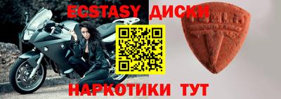 кокс Лесосибирск