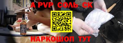 МДПВ Малгобек