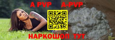 МДПВ Малгобек