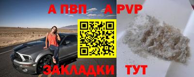 кристаллы Малоярославец