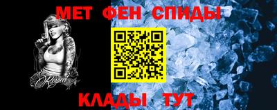 jwh Ливны