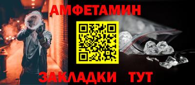 МДПВ Малгобек