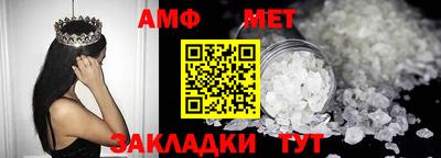 МДПВ Малгобек