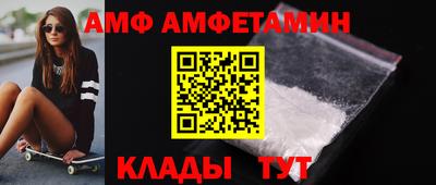 кристаллы Малоярославец