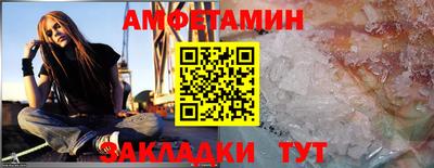 каннабис Ликино-Дулёво