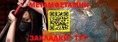 МДПВ Малгобек