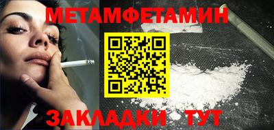 МДПВ Малгобек