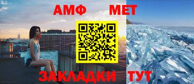 МДПВ Малгобек