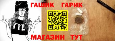 МДПВ Малгобек