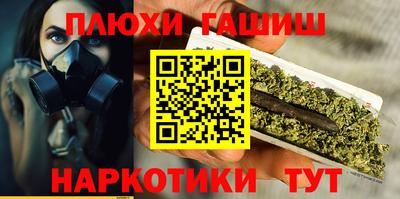 кристаллы Малоярославец