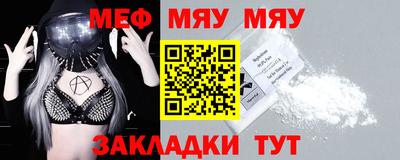 кристаллы Малоярославец