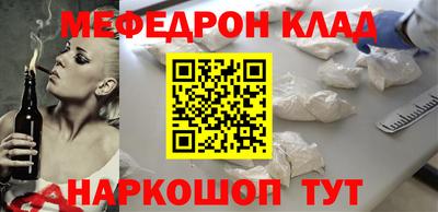 МДПВ Малгобек