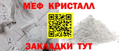 jwh Ливны