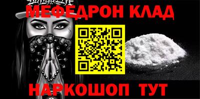 jwh Ливны