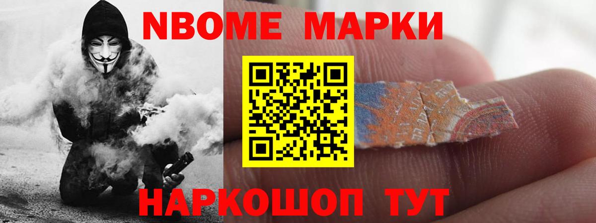 ЛСД экстази ecstasy  ЛСД экстази кислота  Егорьевск  Вход с VPN 